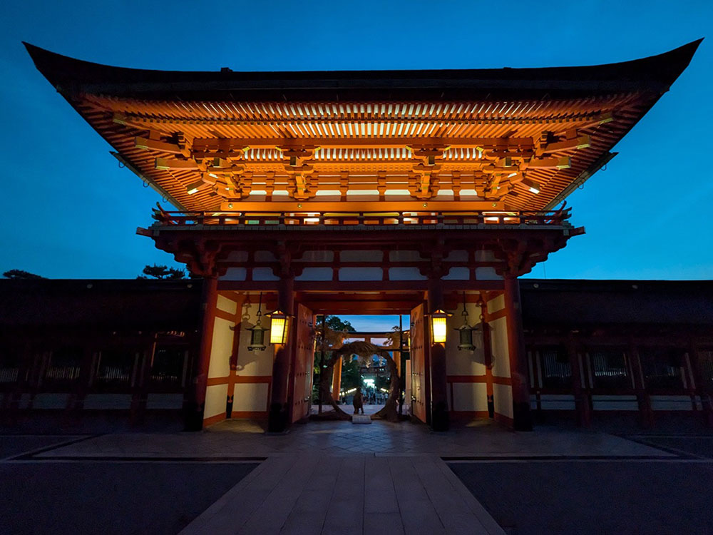 Fushimi Inari Shrine